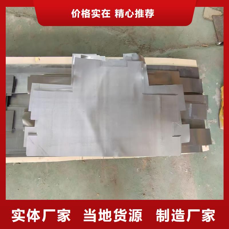 铸造铅件好货不怕比
