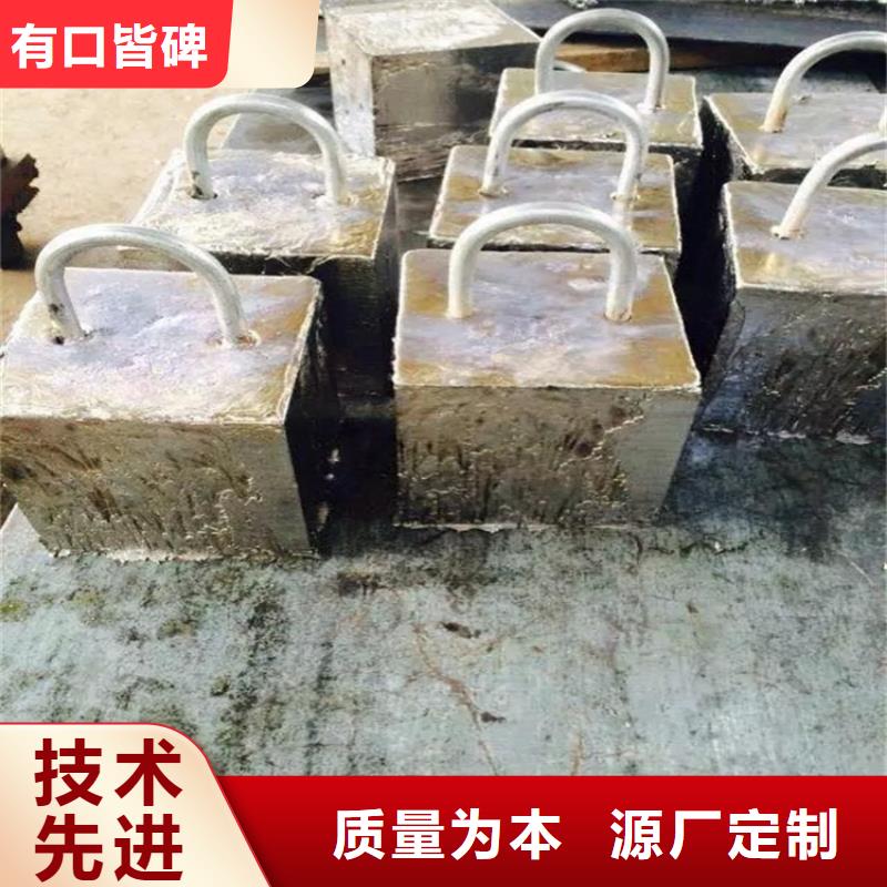 配重铅异形件全国供应