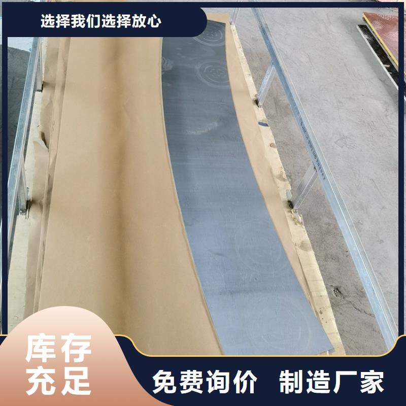 配重铅异形件全国供应
