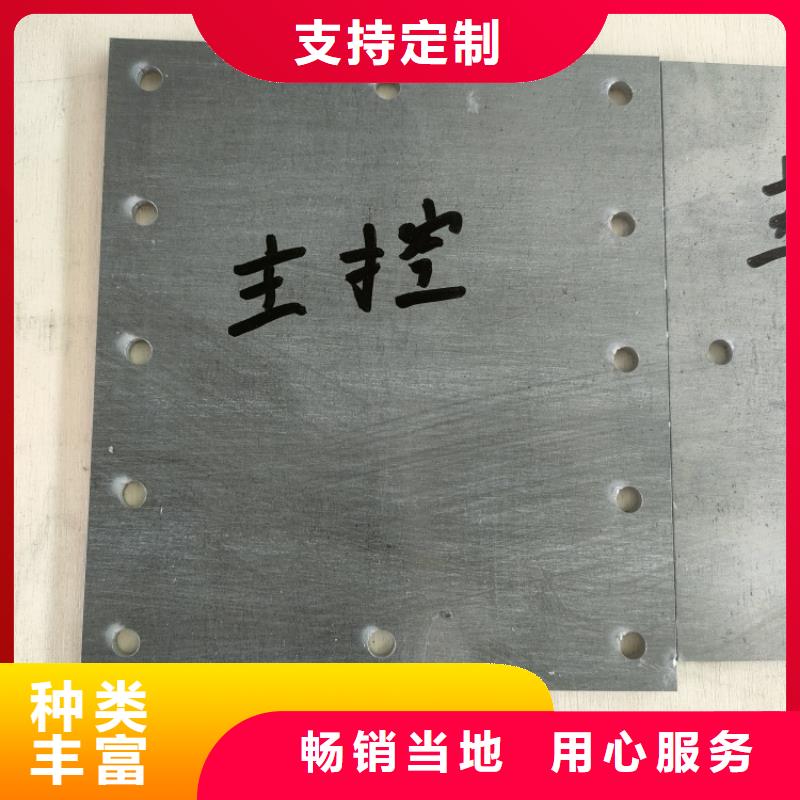 销售高纯度铅条_品牌厂家