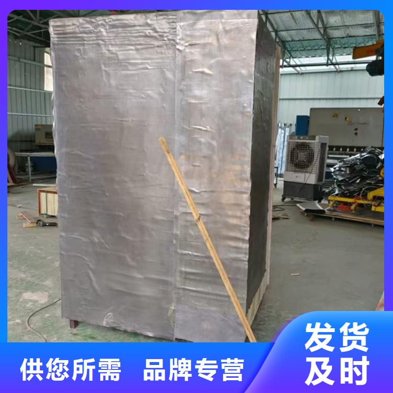 可移动铅房百看不如一问