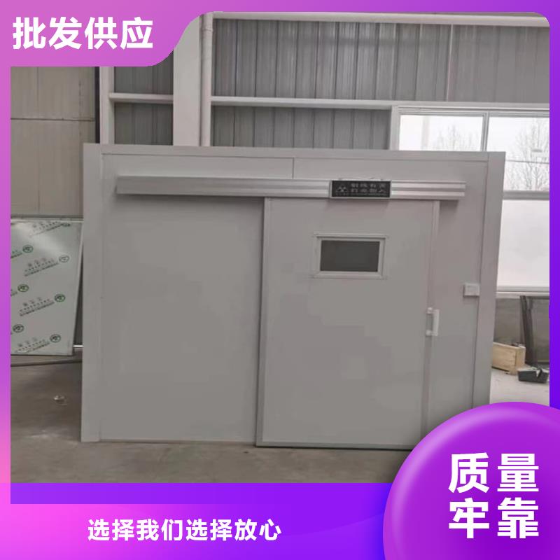 热销：工业防护探伤铅房厂家