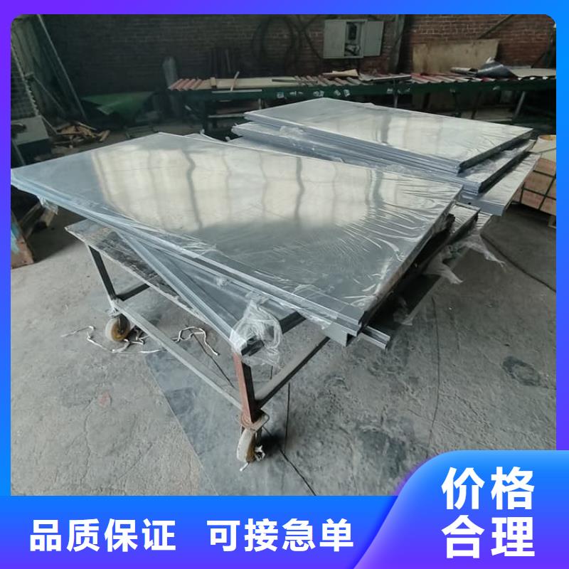 可移动铅房百看不如一问