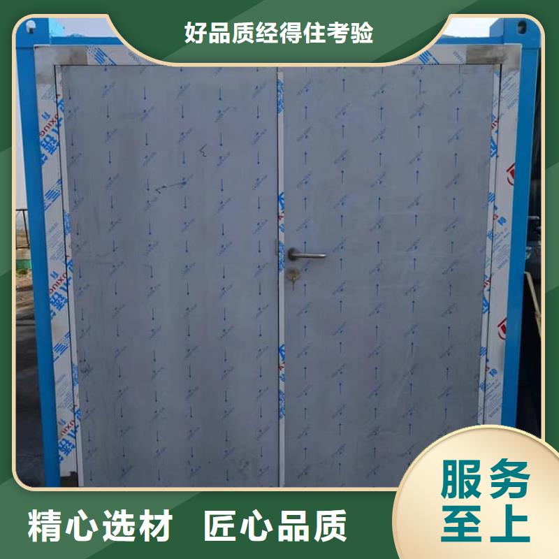 可移动铅房百看不如一问