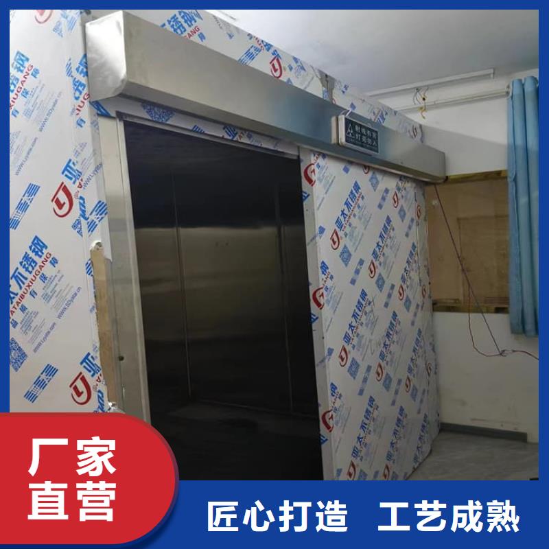 热销：工业防护探伤铅房厂家