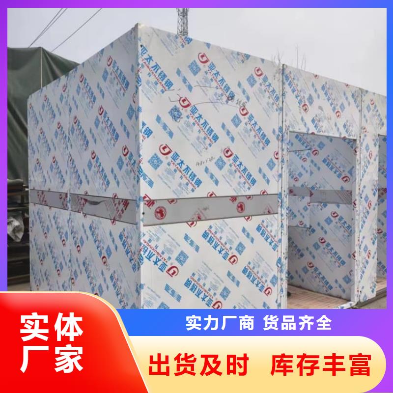 可移动铅房百看不如一问