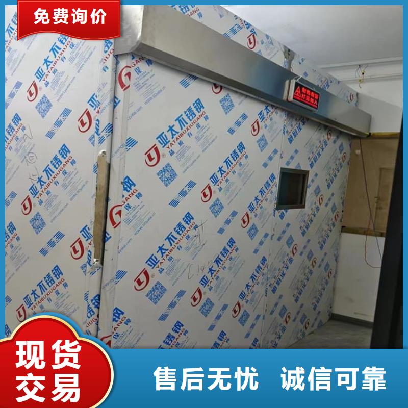 热销：工业防护探伤铅房厂家