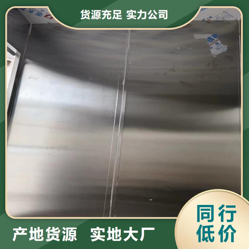 可移动铅房百看不如一问
