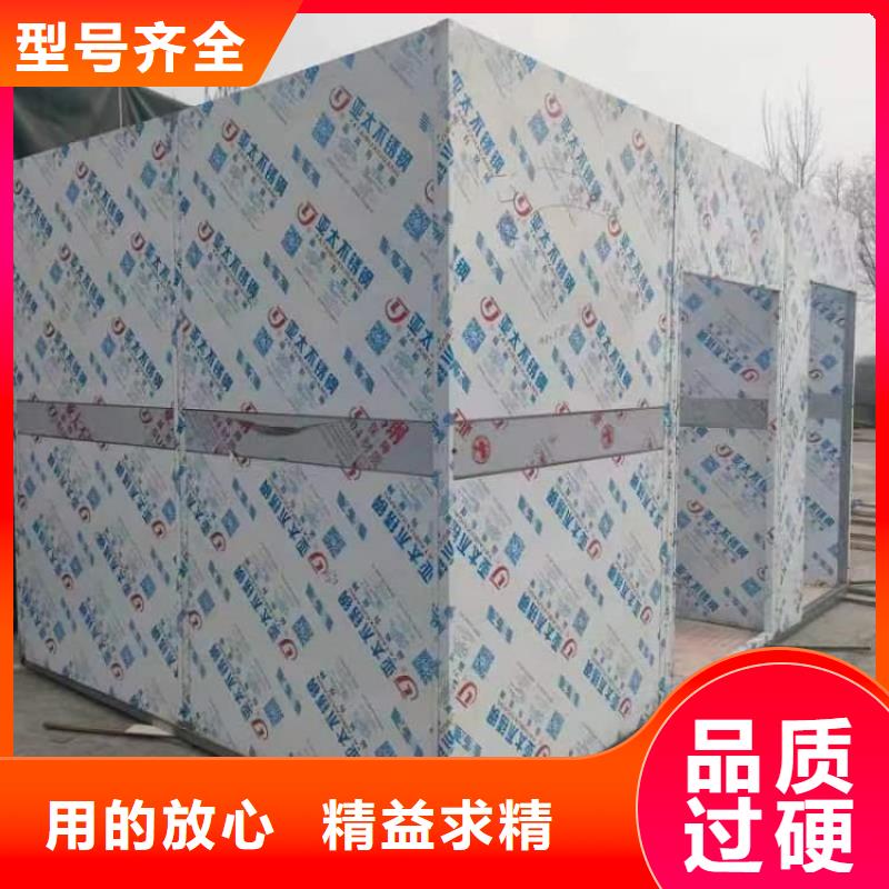 可移动铅房百看不如一问