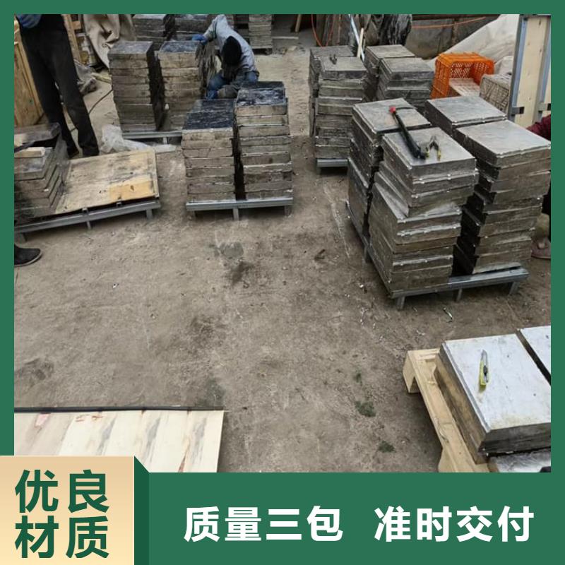 周边负重铅块厂家