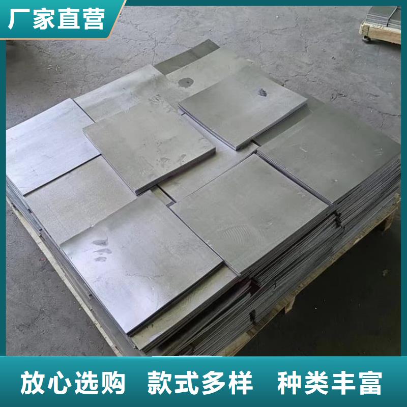 挤压铅块经久耐用
