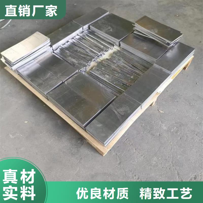 挤压铅块经久耐用