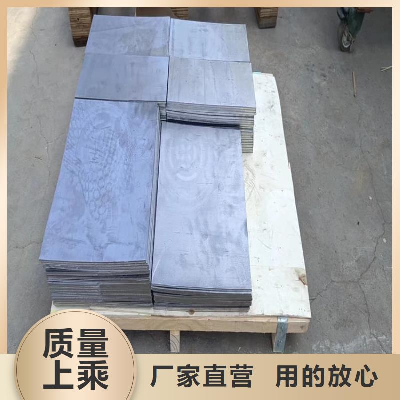 挤压铅块经久耐用