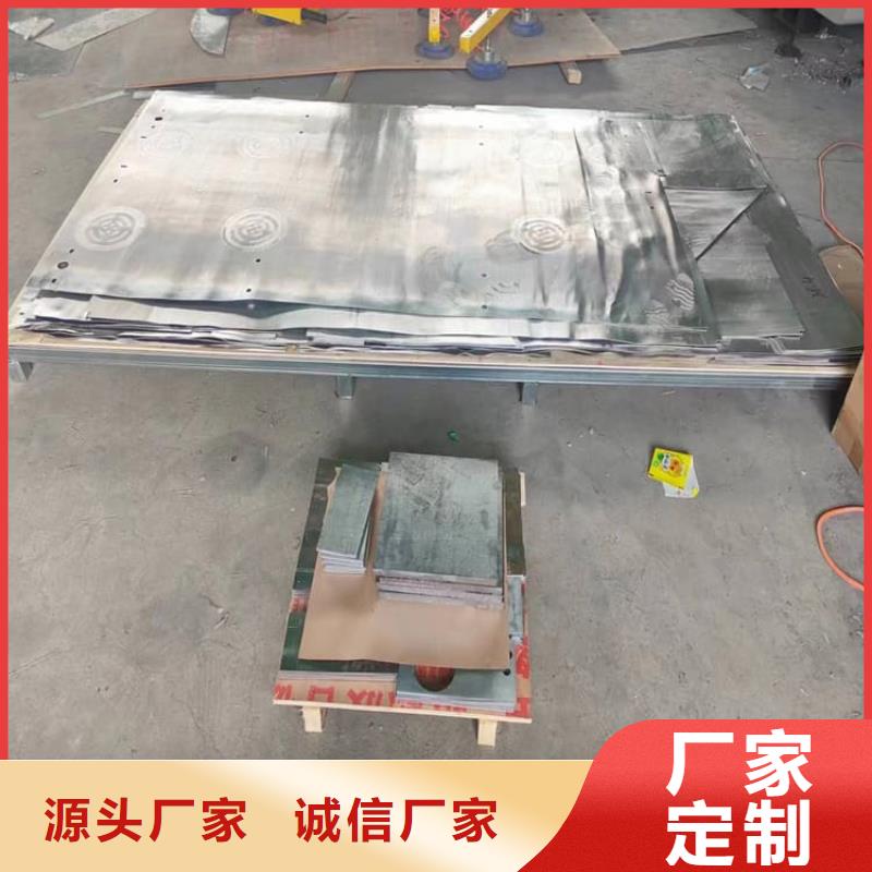 挤压铅块经久耐用