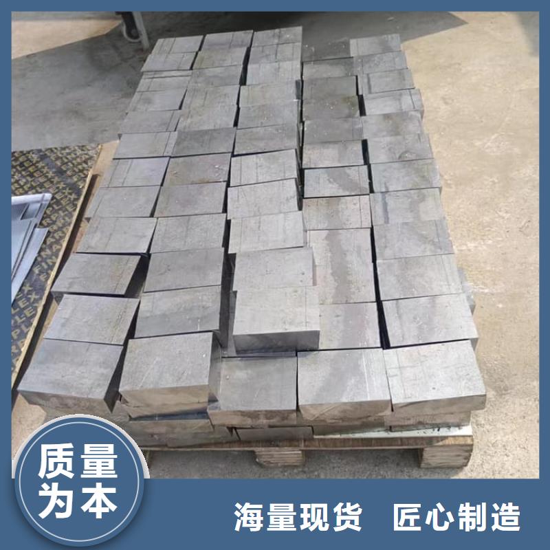 浇铸配重铅块大量供应厂家