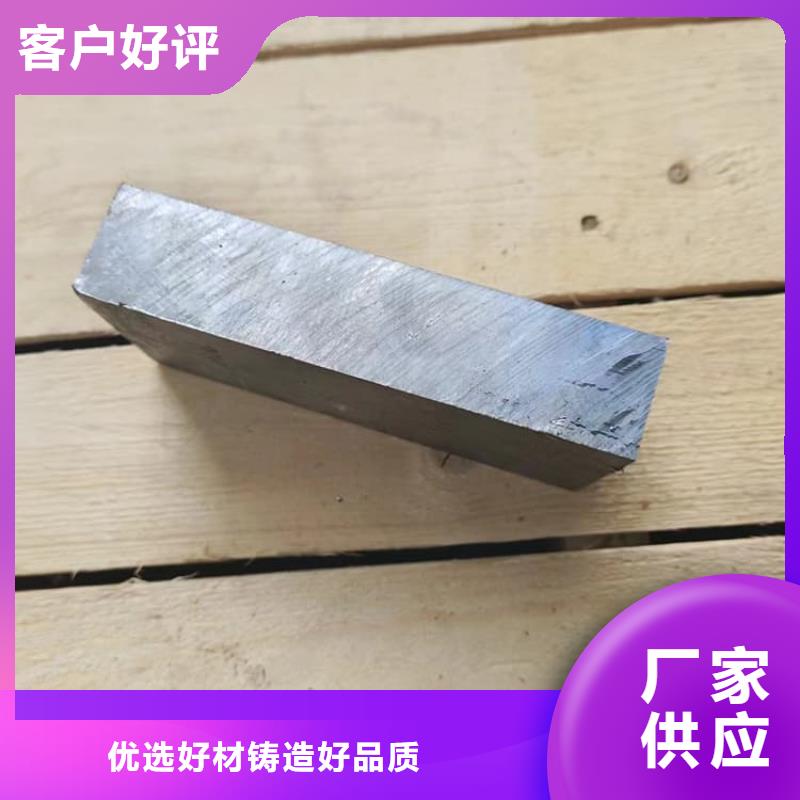 浇铸配重铅块大量供应厂家