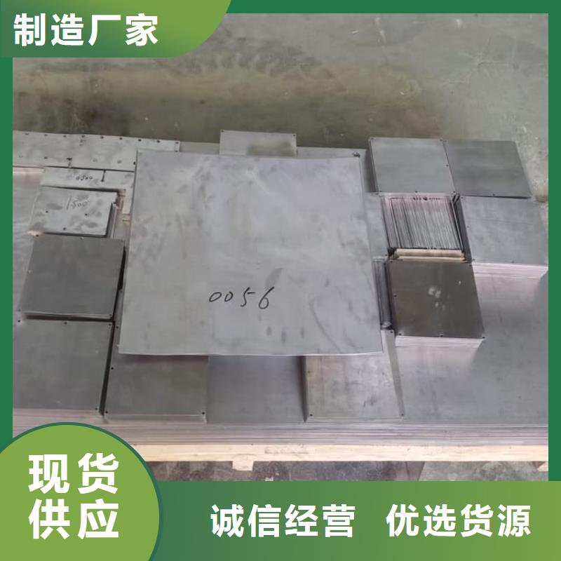 周边负重铅块厂家