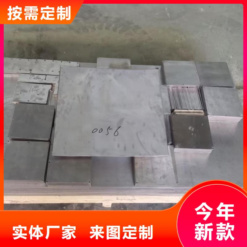 挤压铅块经久耐用