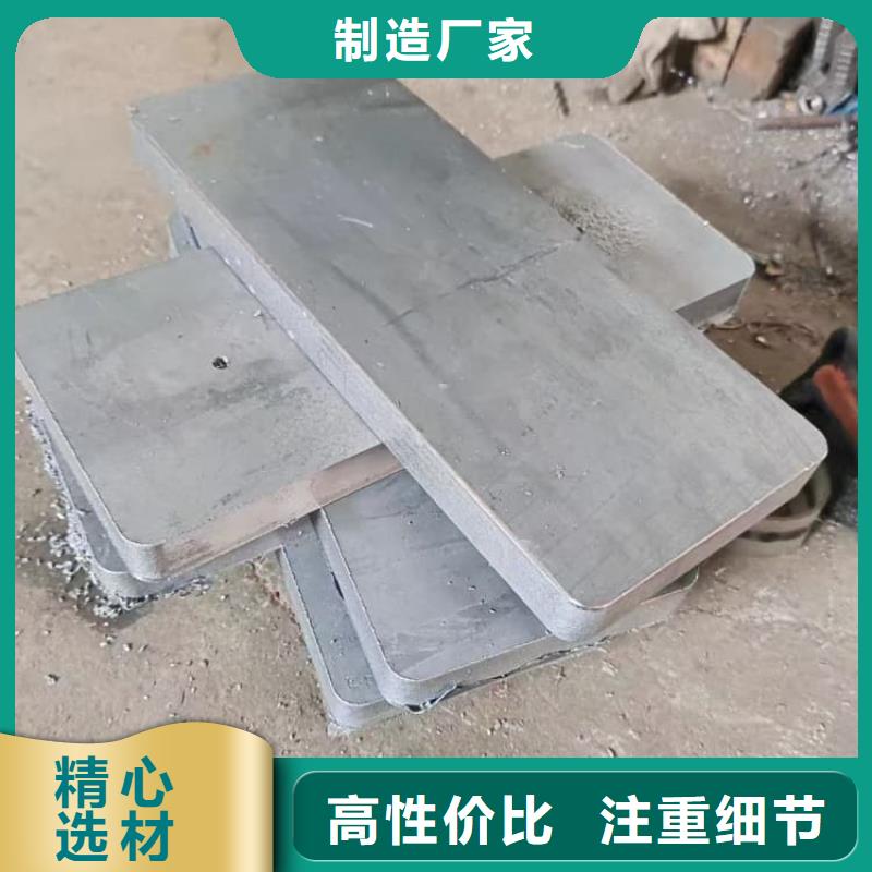 电梯配重铅块-资质齐全