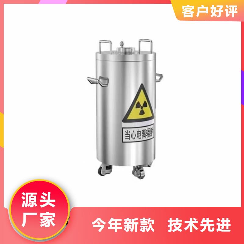 放射科射线防护铅箱厂家-可来厂考察