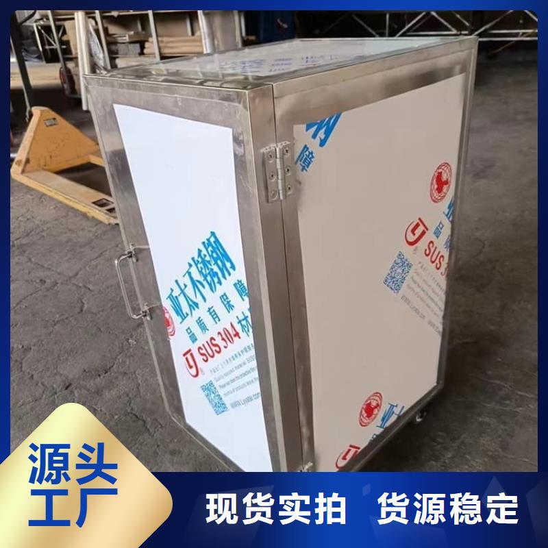 能做辐射物品存放铅箱的厂家