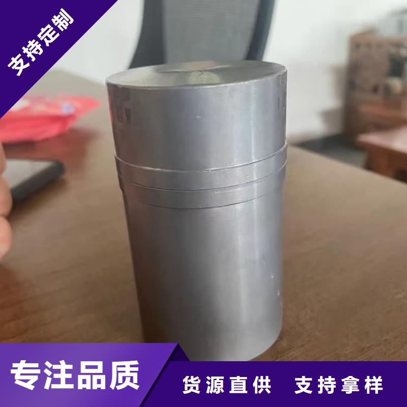 #放射废水储存铅箱#价格优惠