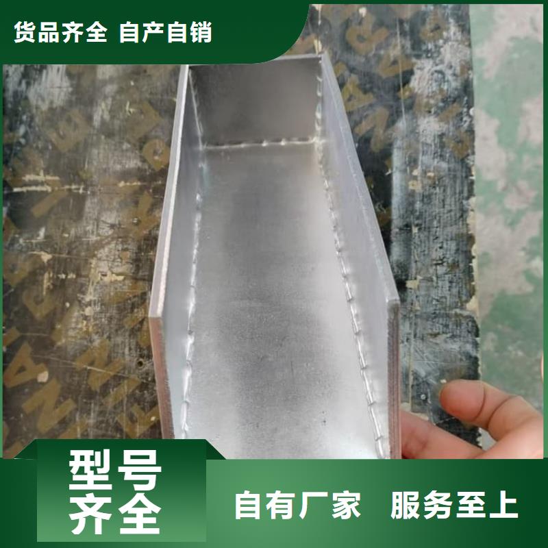 能做辐射物品存放铅箱的厂家
