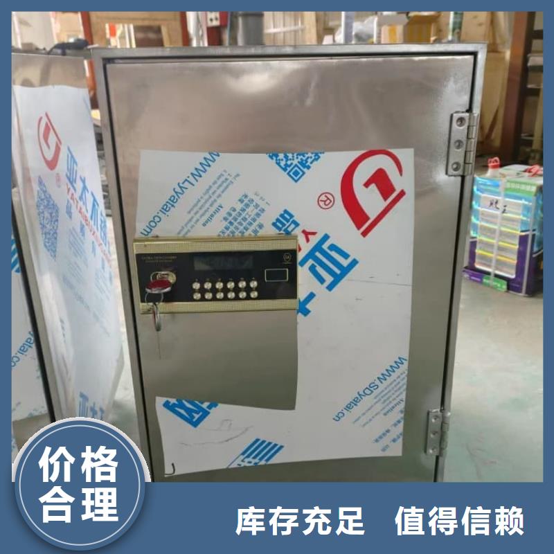 值得信赖的防辐射防废水铅箱生产厂家