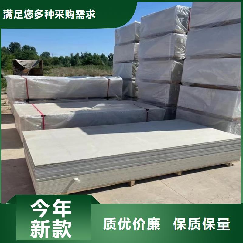 实力雄厚的X光室硫酸钡砂加工厂家