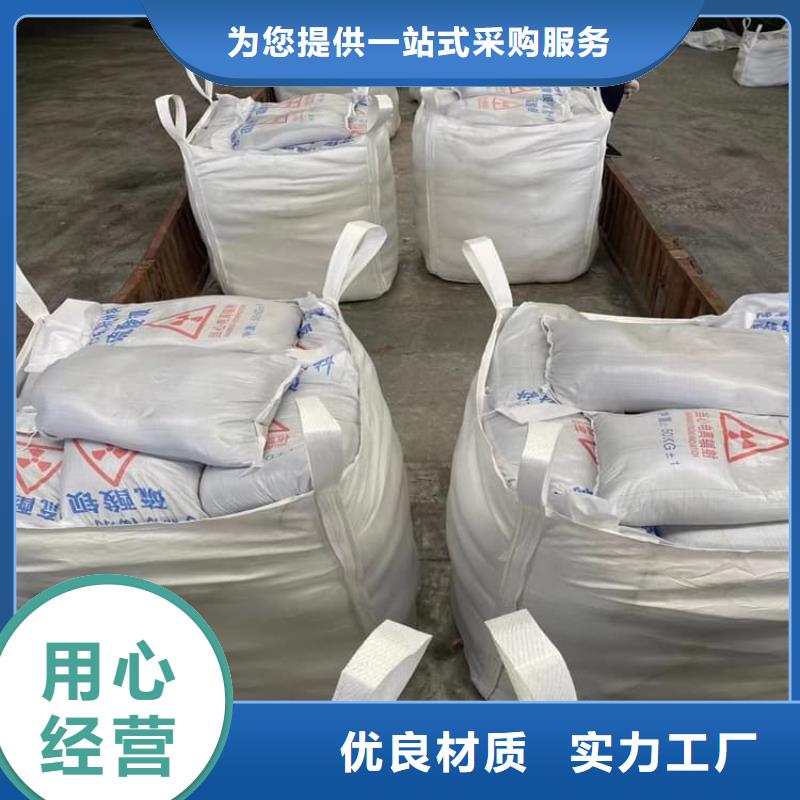 墙体防辐射涂料厂家找宏兴射线防护工程有限公司