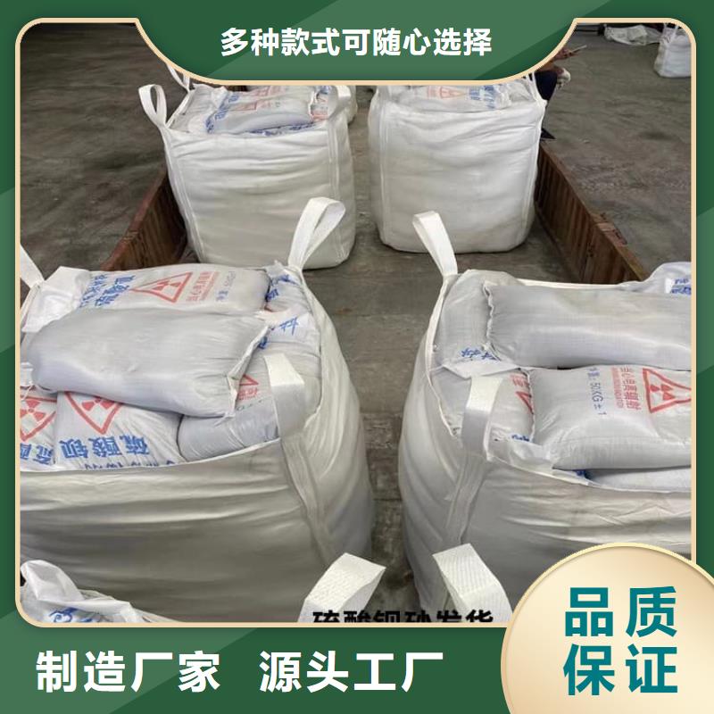 实力雄厚的X光室硫酸钡砂加工厂家