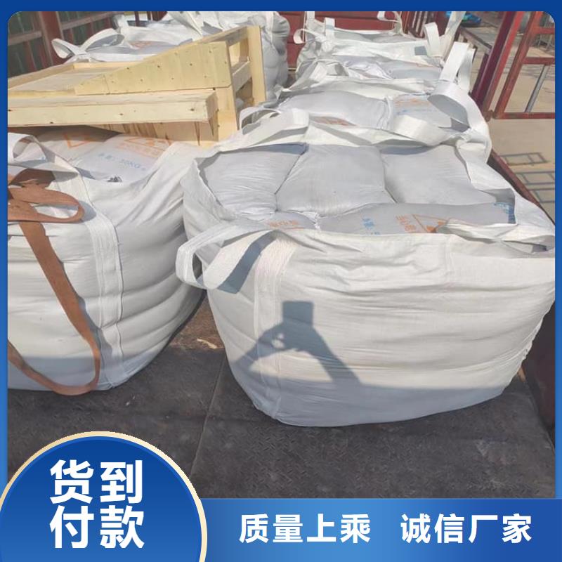 实力雄厚的X光室硫酸钡砂加工厂家