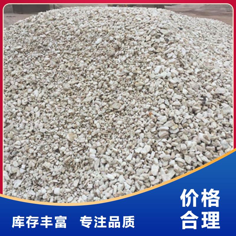 X光室硫酸钡砂可按需定做