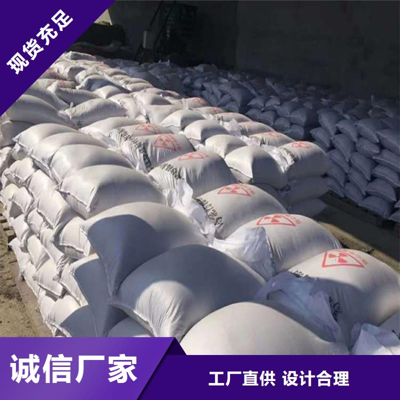 墙体防辐射涂料厂家找宏兴射线防护工程有限公司