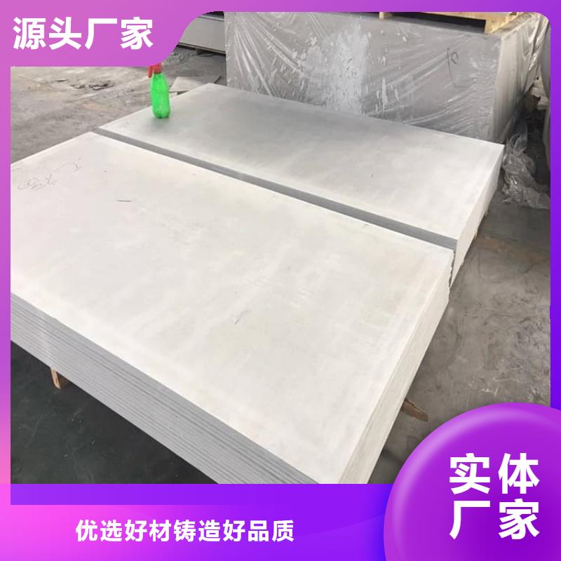 墙体防辐射涂料厂家找宏兴射线防护工程有限公司