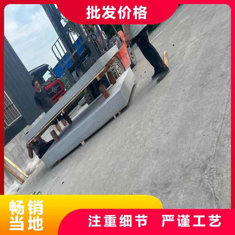 墙体防辐射涂料厂家找宏兴射线防护工程有限公司