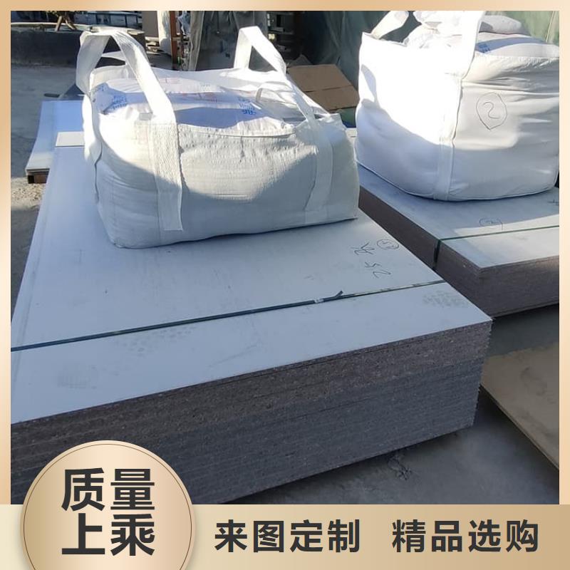 ：X光室硫酸钡板供应商