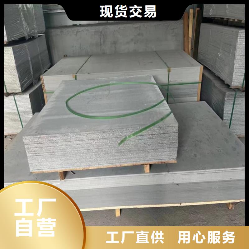 口腔科硫酸钡砂供货及时保证工期