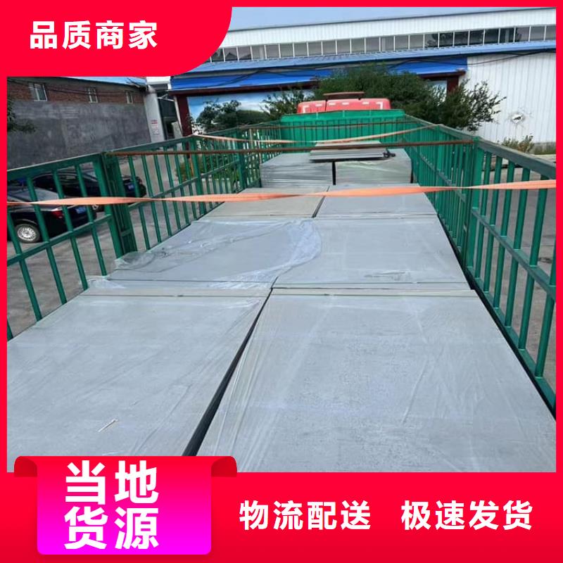 墙体防辐射涂料厂家找宏兴射线防护工程有限公司