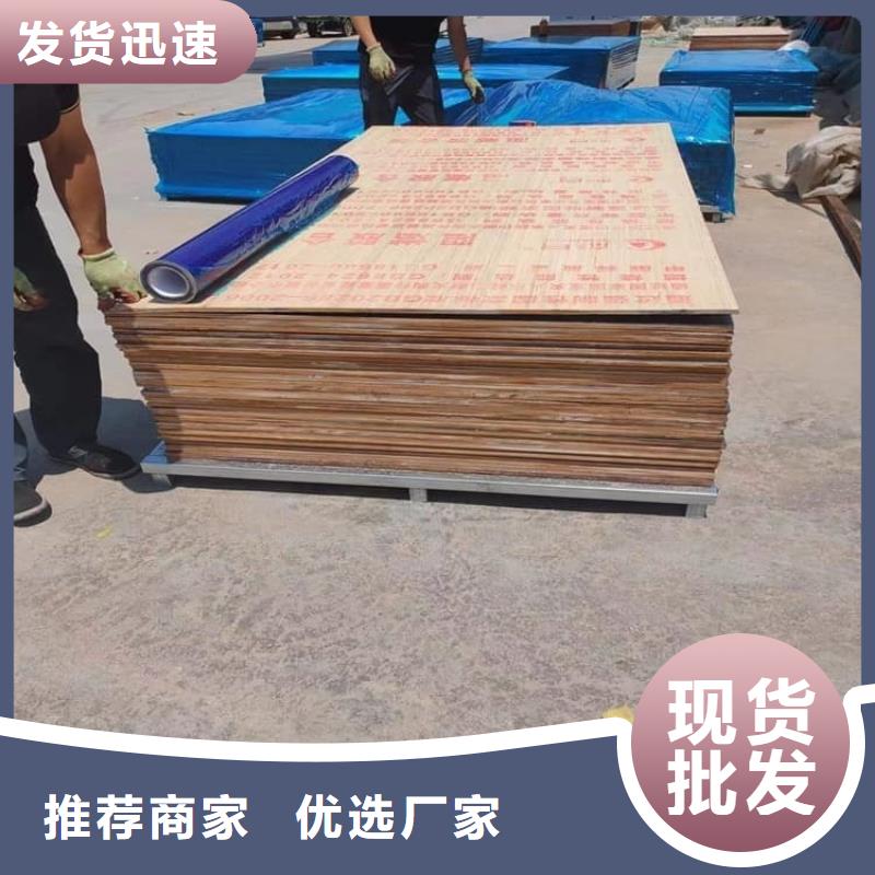 高电解铅板发货就是快