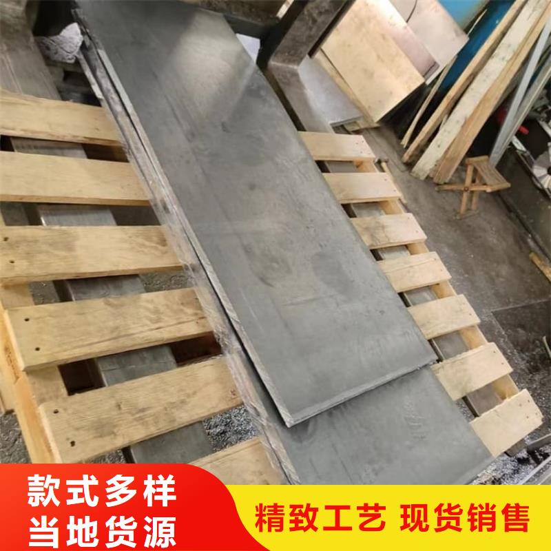 3毫米铅板-实体厂家质量放心