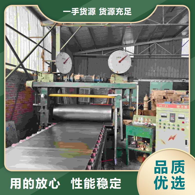 DSA手术室铅板-信誉可靠