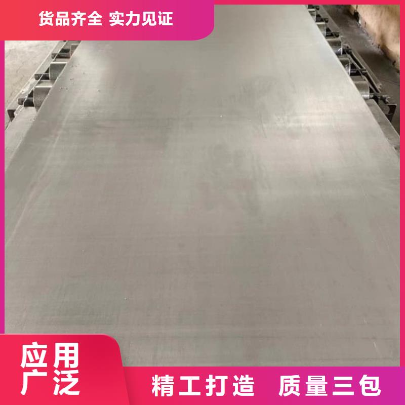 质量可靠的3mm铅板公司