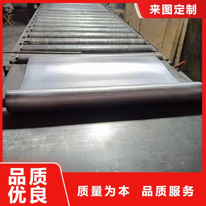 医用铅板行内优选