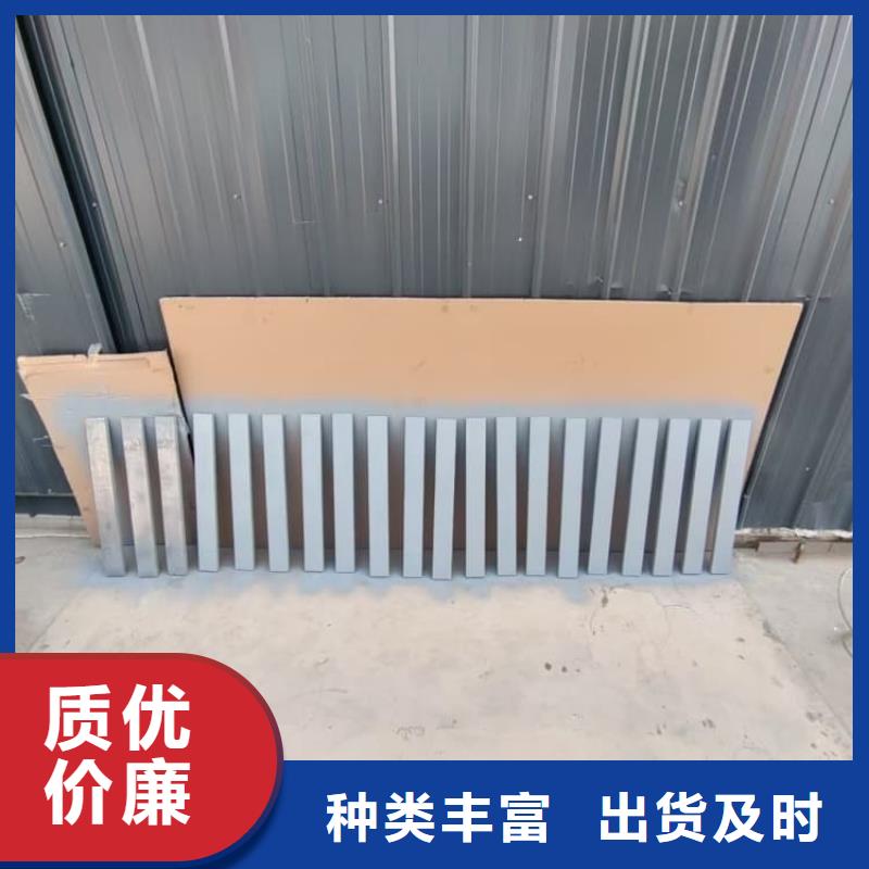 核医学铅板供应商
