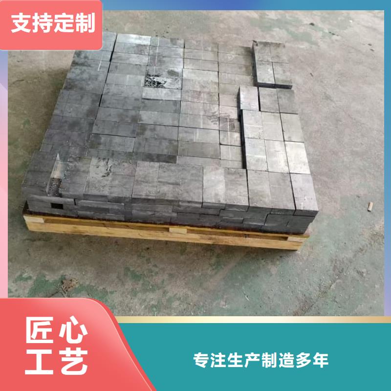5mm铅板现货齐全