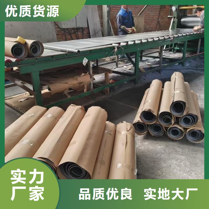 X光机房铅板厂家发货及时
