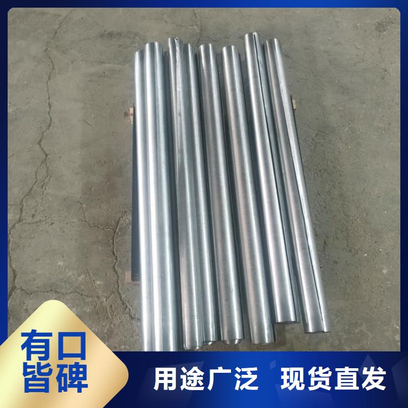 5mm防辐射铅板验货合格
