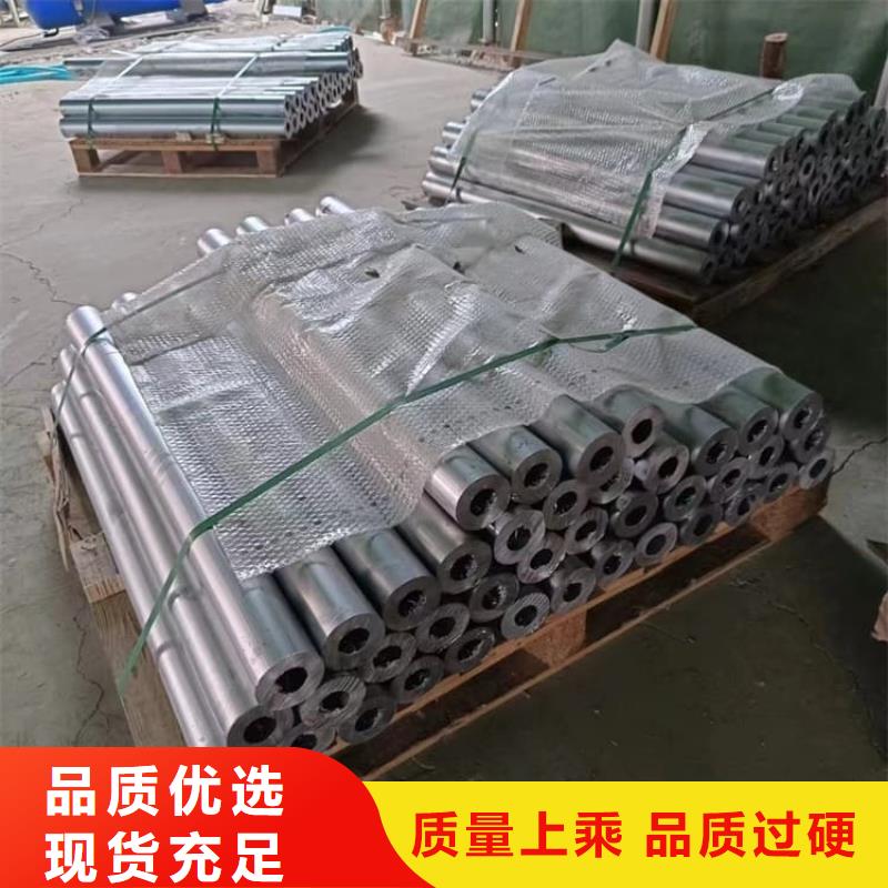 5mm防辐射铅板验货合格