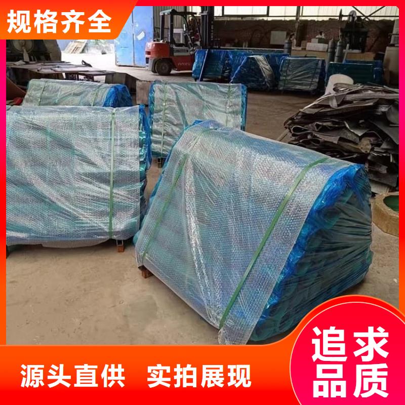 核医学铅板供应商